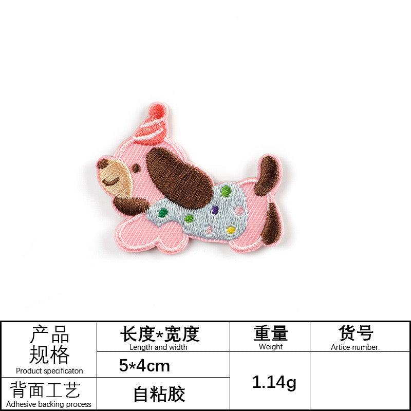 Wiener Dog Patch