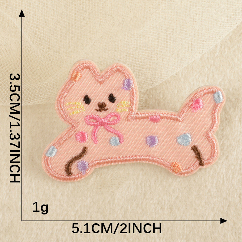 Animal Patch