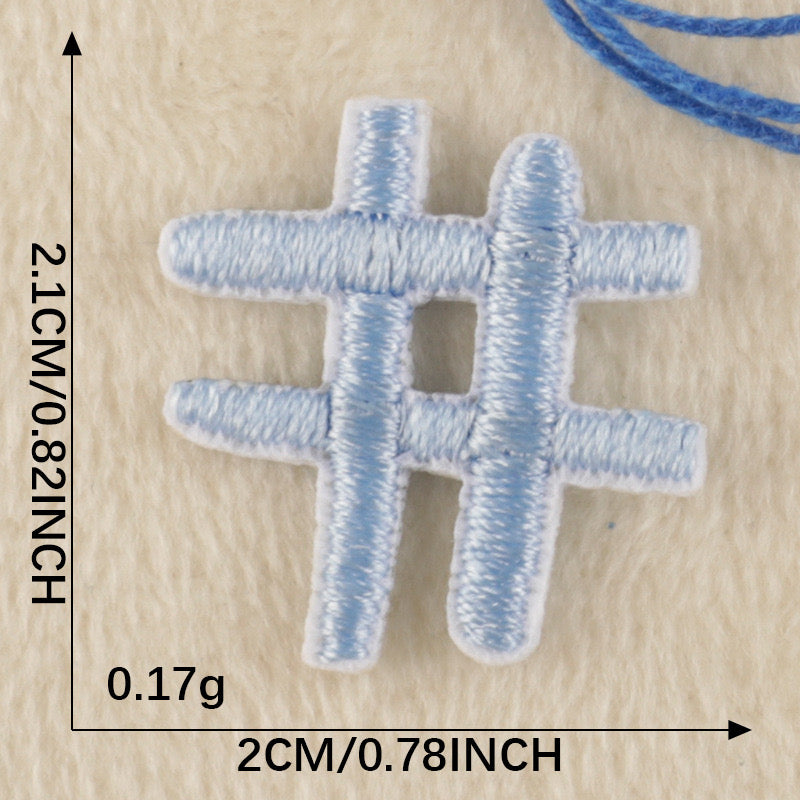 Symbol Patch